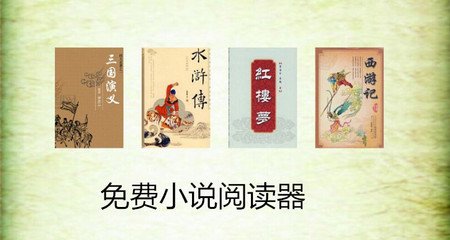 菲律宾面签预约官网 旅游签可以免面签吗